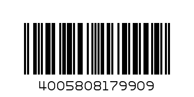 Nivea Anti-ride soins de nuit 50ml - Barcode: 4005808179909