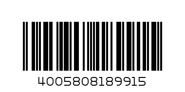 niv wipes x 20 d/s - Barcode: 4005808189915