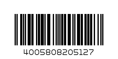 NIVEA 250ML PEARL BEAUTY CRM - Barcode: 4005808205127