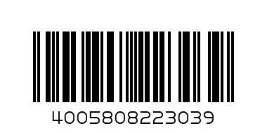 Nivea Gel a Raser Hydratant 200ml - Barcode: 4005808223039