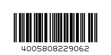 200МЛ ПЯНА-БРЪСНЕНЕ ЧУВСТВ. NIVEA - Barcode: 4005808229062