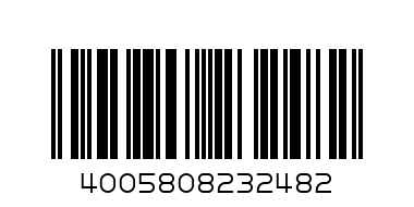 Nivea Pure Cleansing Wipes 25s - Barcode: 4005808232482