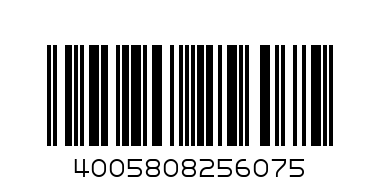 Nivea 250 მლ შამპუნი (ნივეა) - Barcode: 4005808256075