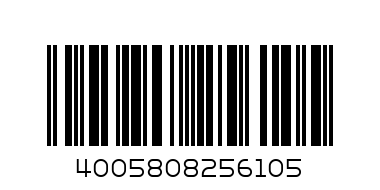 Nivea 250 მლ შამპუნი (ნივეა) - Barcode: 4005808256105