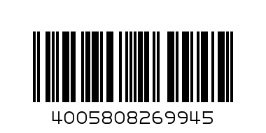 NIVEA САПУН 90 ПРАСКОВА - Barcode: 4005808269945