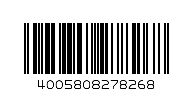 Nivea B/Intens. Moist. Lotion 250ML - Barcode: 4005808278268