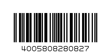 Nivea B/ Intens. Moist. Lotion 400ML - Barcode: 4005808280827