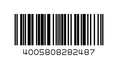 Nivea B/ Firming Lotion Q10+ 250ML - Barcode: 4005808282487