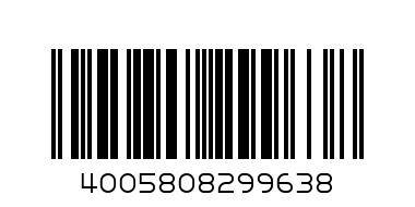 Nivea ბურთულიანი დეზოდორანტი 50 მლ (ნივეა) - Barcode: 4005808299638