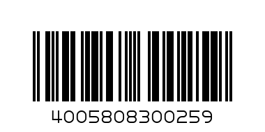 NIVEA 150ML B/SPRAY COOL KICK - Barcode: 4005808300259