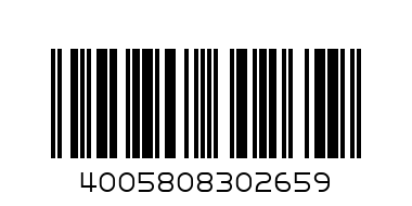 Nivea D/ Silver Protect Spray Men 150 ML - Barcode: 4005808302659