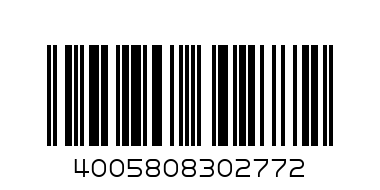 150МЛ МЪЖКИ ДЕО NIVEA FRESH - Barcode: 4005808302772