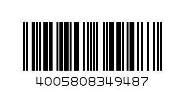 Nivea 250 მლ შამპუნი (ნივეა) - Barcode: 4005808349487