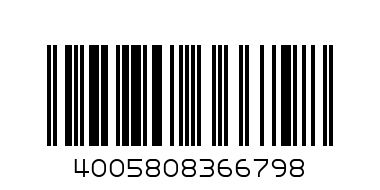 LABELLO MILK    HONEY 4.8G - Barcode: 4005808366798