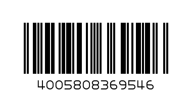 Nivea B/Cream Cocoa Butter 200ML - Barcode: 4005808369546