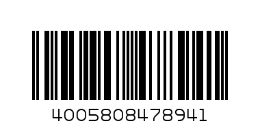 nivea sun after sun 200ml - Barcode: 4005808478941