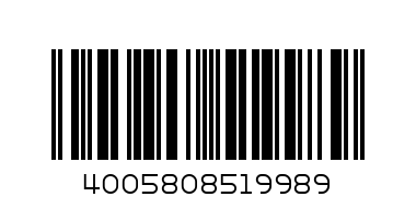 NIVEA SUN DEEP TANNING OIL SPRAY 150ML - Barcode: 4005808519989