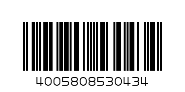 100ГР КРЕМ  САПУН  NIVEA - Barcode: 4005808530434