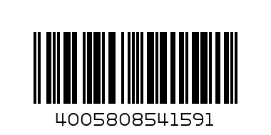 NFM Sensitive A/S Lotion 100 ML - Barcode: 4005808541591