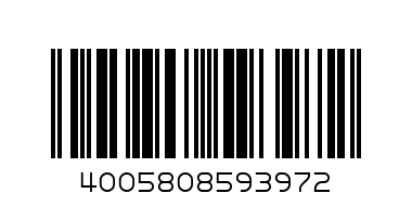 NIVEA 150ML MEN SILVER PROTECT - Barcode: 4005808593972