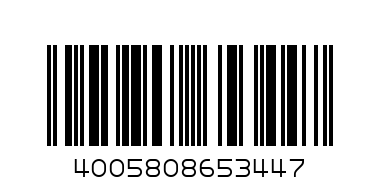 Nivea Day Creme Sensitive Dry Skin 50 ML - Barcode: 4005808653447