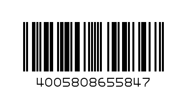 Nivea Q10+ Day Care Combi. Skin 50 ML - Barcode: 4005808655847