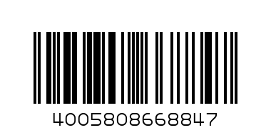 NIVEA 150ML CLEANSE CRM - Barcode: 4005808668847