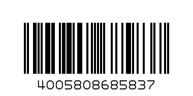 NIVEA 400ML BCREAM MAX - Barcode: 4005808685837