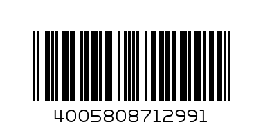 NIVEA LOTION HYDRATION 625GM - Barcode: 4005808712991