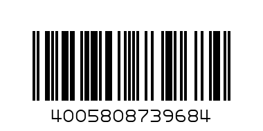 Nivea Lip Butter Caramel 16.7g - Barcode: 4005808739684