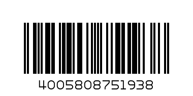 NIVEA SOFT КРЕМ 200 - Barcode: 4005808751938