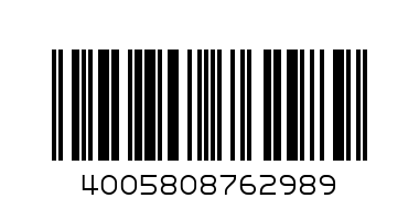 NIVEA БАЛСАМ ЗА УСТНИ ЯГОДА - Barcode: 4005808762989