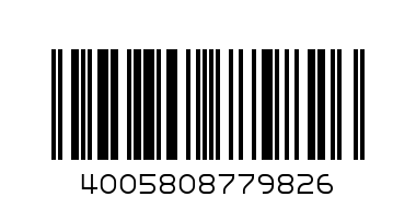 Nivea 250 მლ შხაპის გელი (ნივეა) - Barcode: 4005808779826