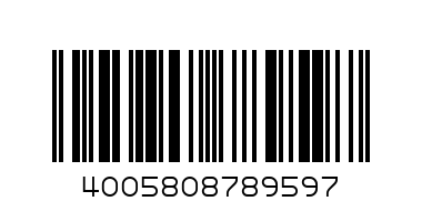 NBC CREAM SOFT SOAP 2X75GMS - Barcode: 4005808789597