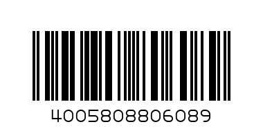 NIVEA SOAP - Barcode: 4005808806089