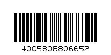 NIVEA 100G HONEY OIL SOAP - Barcode: 4005808806652