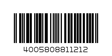 Nivea Refrehing Cleansing Wipes 25s - Barcode: 4005808811212