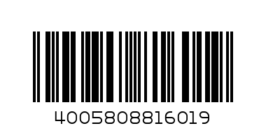 Nivea D/Fresh Nat. Spray Female 150 ML - Barcode: 4005808816019