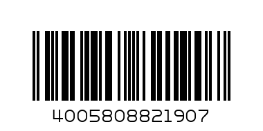 NIVEA MEN MAXIMUM HYDRATION 400ML - Barcode: 4005808821907