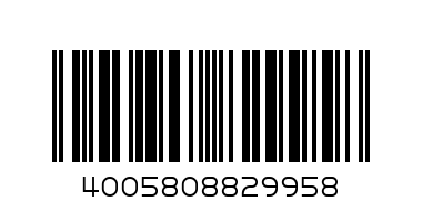 NIVEA 50ML PURE INVISIBLE - Barcode: 4005808829958