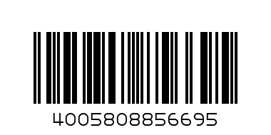 NIVEA SUN SPRAY 50+ 200ML - Barcode: 4005808856695