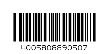 200МЛ КРЕМ  NIVEA SOFT - Barcode: 4005808890507