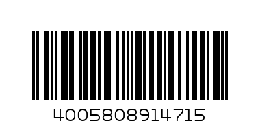 NIVEA MEN AFTERSHAVE 100M - Barcode: 4005808914715