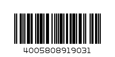 Nivea B/L Cocoa Butter 250ML - Barcode: 4005808919031