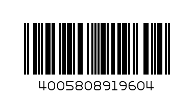NIVEA MEN FACE WASH 50GM - Barcode: 4005808919604