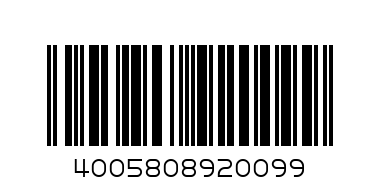 Nivea დეზოდორანტი სპრეი 150მლ (ნივეა) - Barcode: 4005808920099