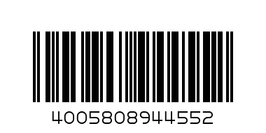 Nivea Lotion Repair And Care 100ml - Barcode: 4005808944552