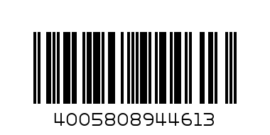 nivea maximum hydration 100ml - Barcode: 4005808944613