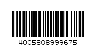 Nivea Q10  Plus Anti age du Jour 50ml - Barcode: 4005808999675