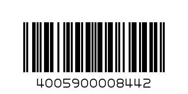 nivea soft 200 - Barcode: 4005900008442